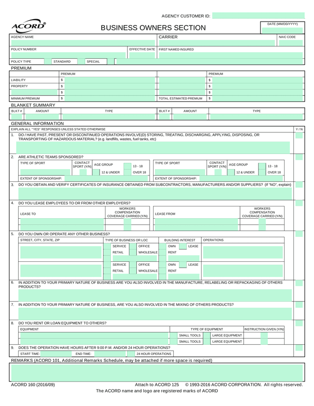 Acord 125 screenshot