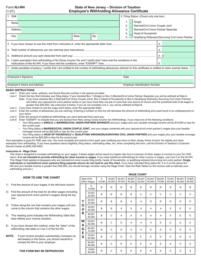 IRS W-9 screenshot
