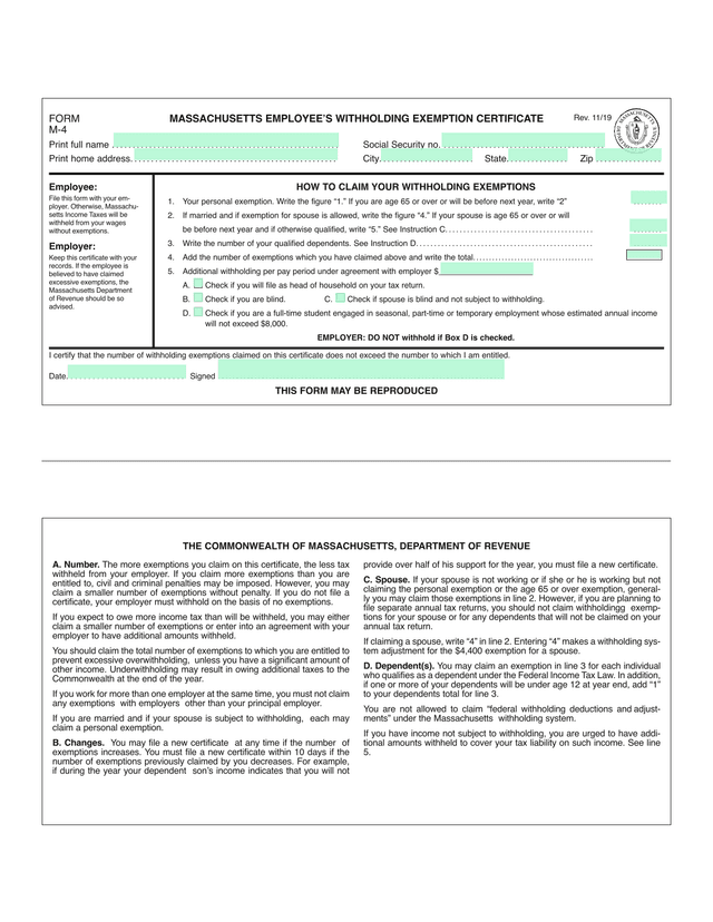 IRS W-9 screenshot
