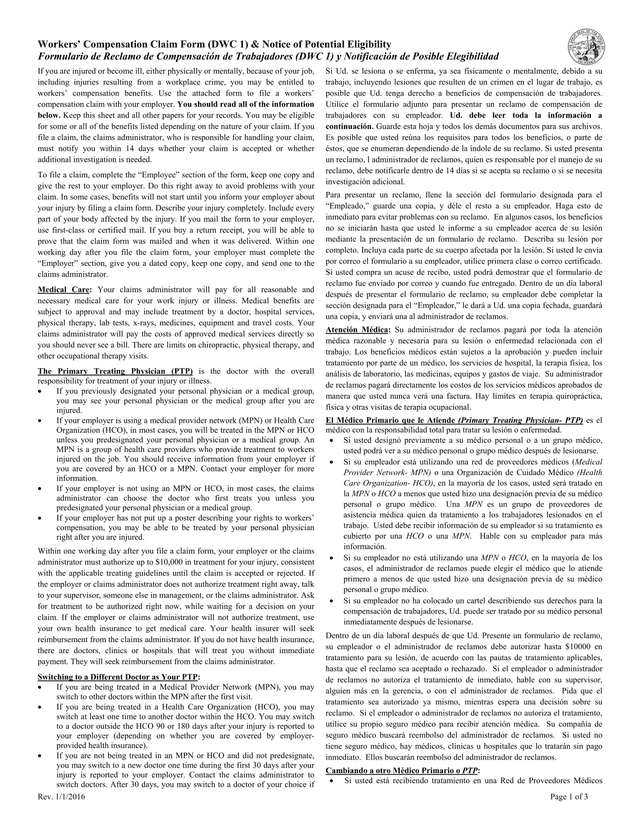 Military Family Leave Qualifying Exigency Certification (WH 384) screenshot
