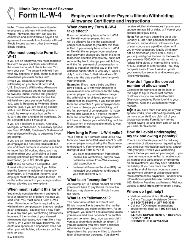 IRS W-9 screenshot