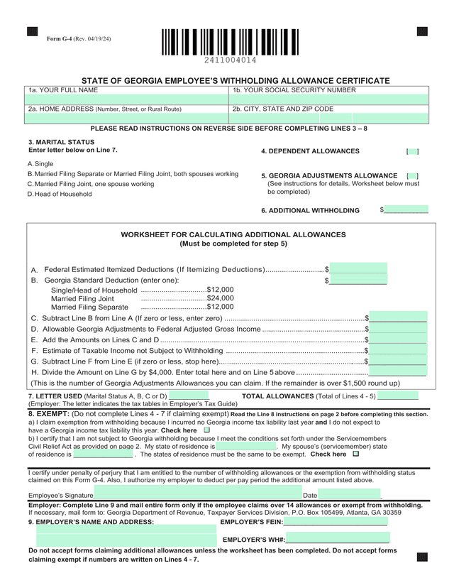 IRS W-9 screenshot